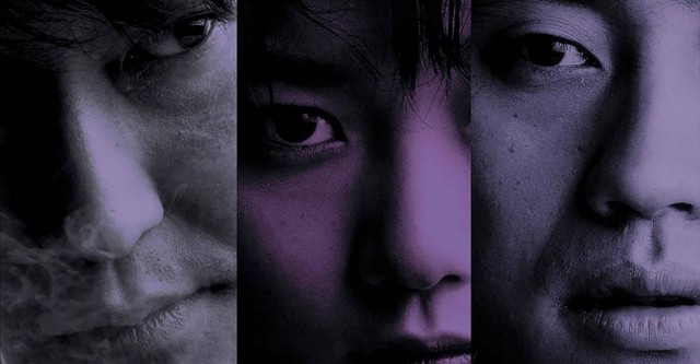 복수는 나의 것