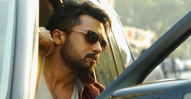 Anjaan