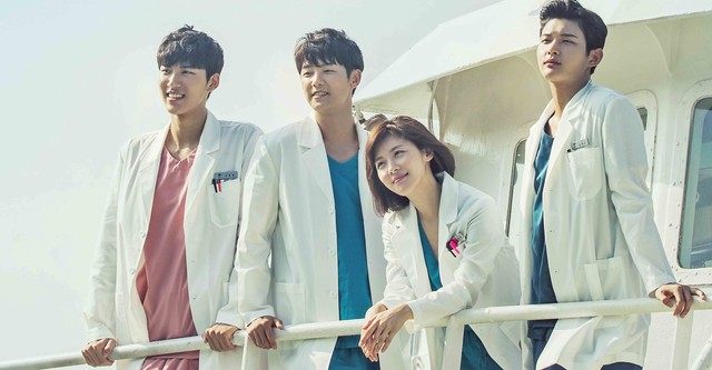 Hospital Ship streaming tv show online