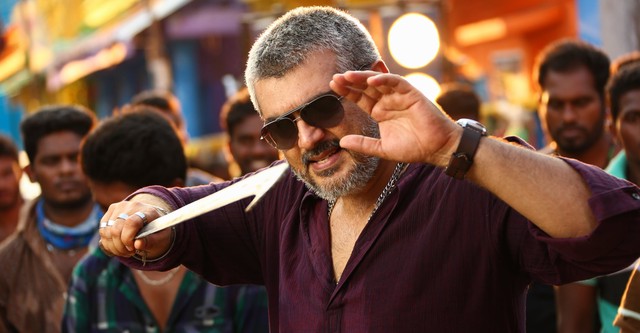 Vedalam