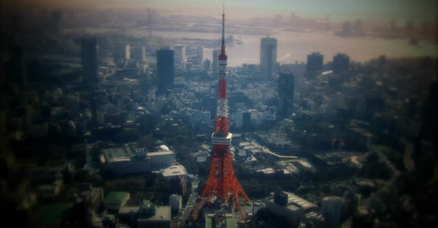 Tokyo Tower