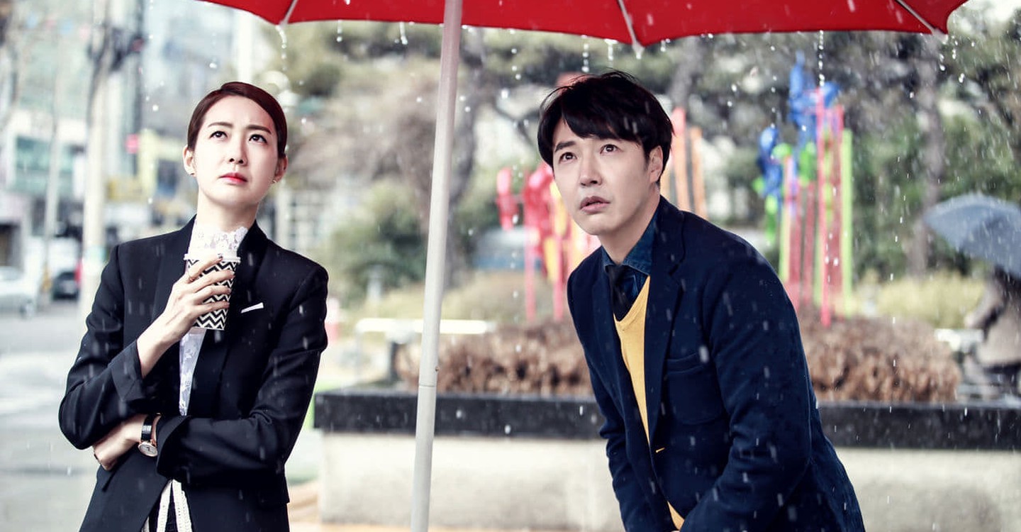 мой ужасный босс дорама. мой ужасный босс дорама. госпожа темперамент и нам чон ги. необщительный босс сериал. дорама босс и я тайская.