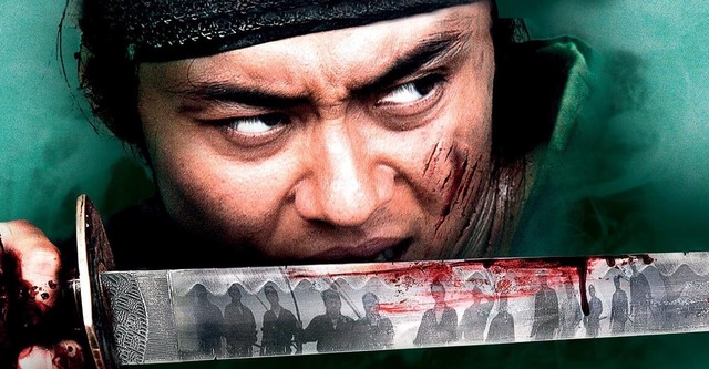 13 Assassins