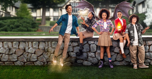 업사이드 다운 매직