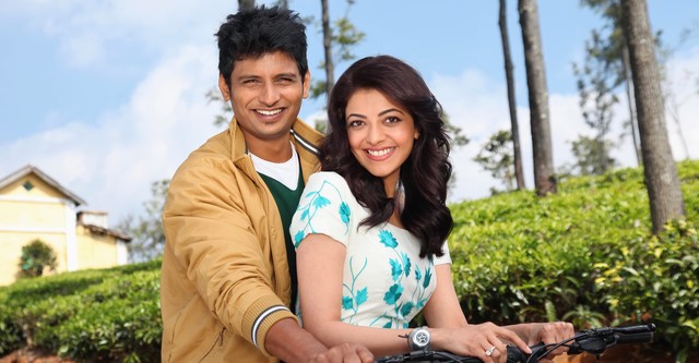 Kavalai Vendam