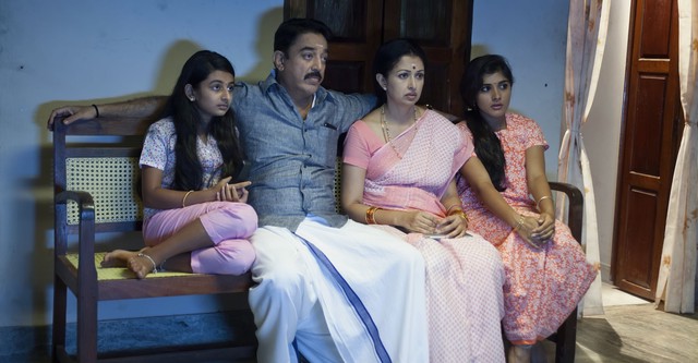 Papanasam