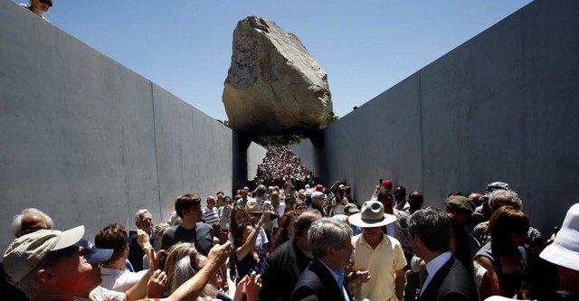 Levitated Mass