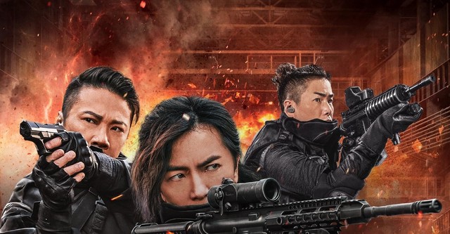 Operation Golden Job