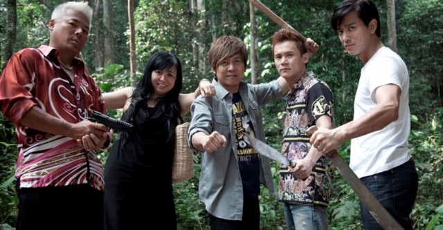 We Not Naughty movie: watch streaming online