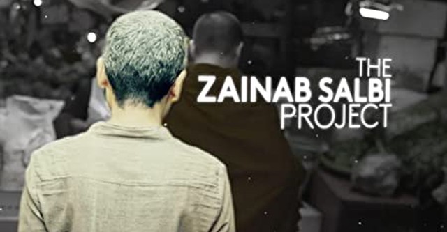 The Zainab Salbi Project