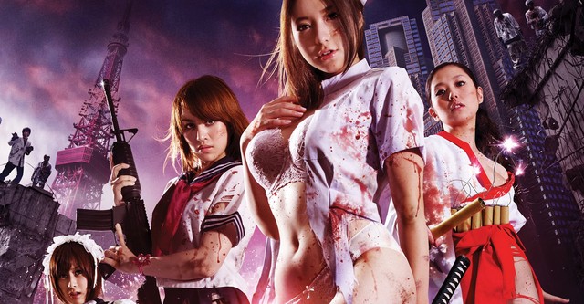 Zombies Rape Xvideo - Rape Zombie: Lust of the Dead streaming online