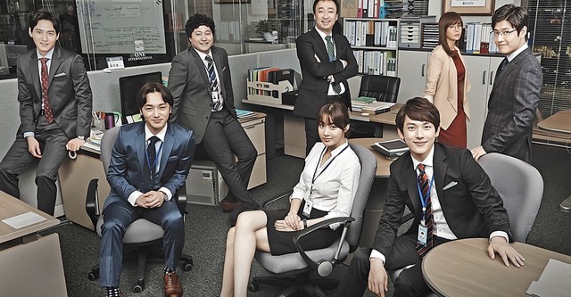 Misaeng: Incomplete Life