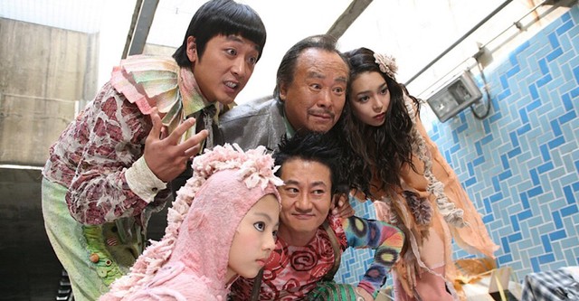 The Fox Family