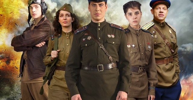 Istrebiteli. Posledniy boy