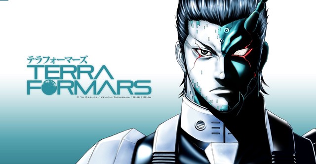 Terra Formars Season 2 Watch Episodes Streaming Online