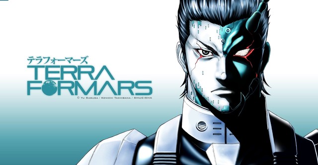 Terra Formars Streaming Tv Show Online