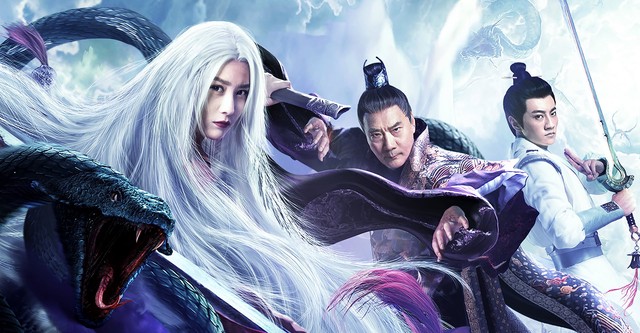 Bai fa mo nu chuan