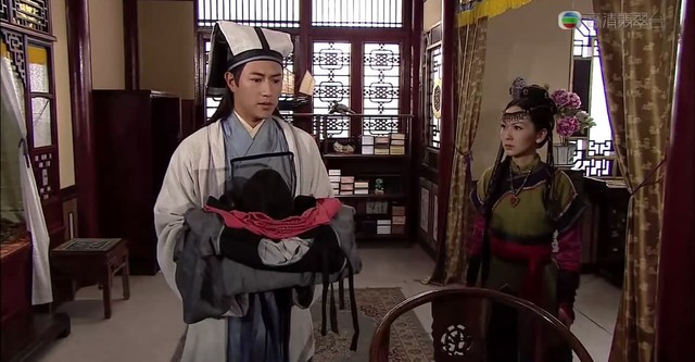 Relic of an Emissary