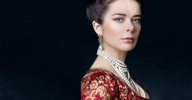Екатерина