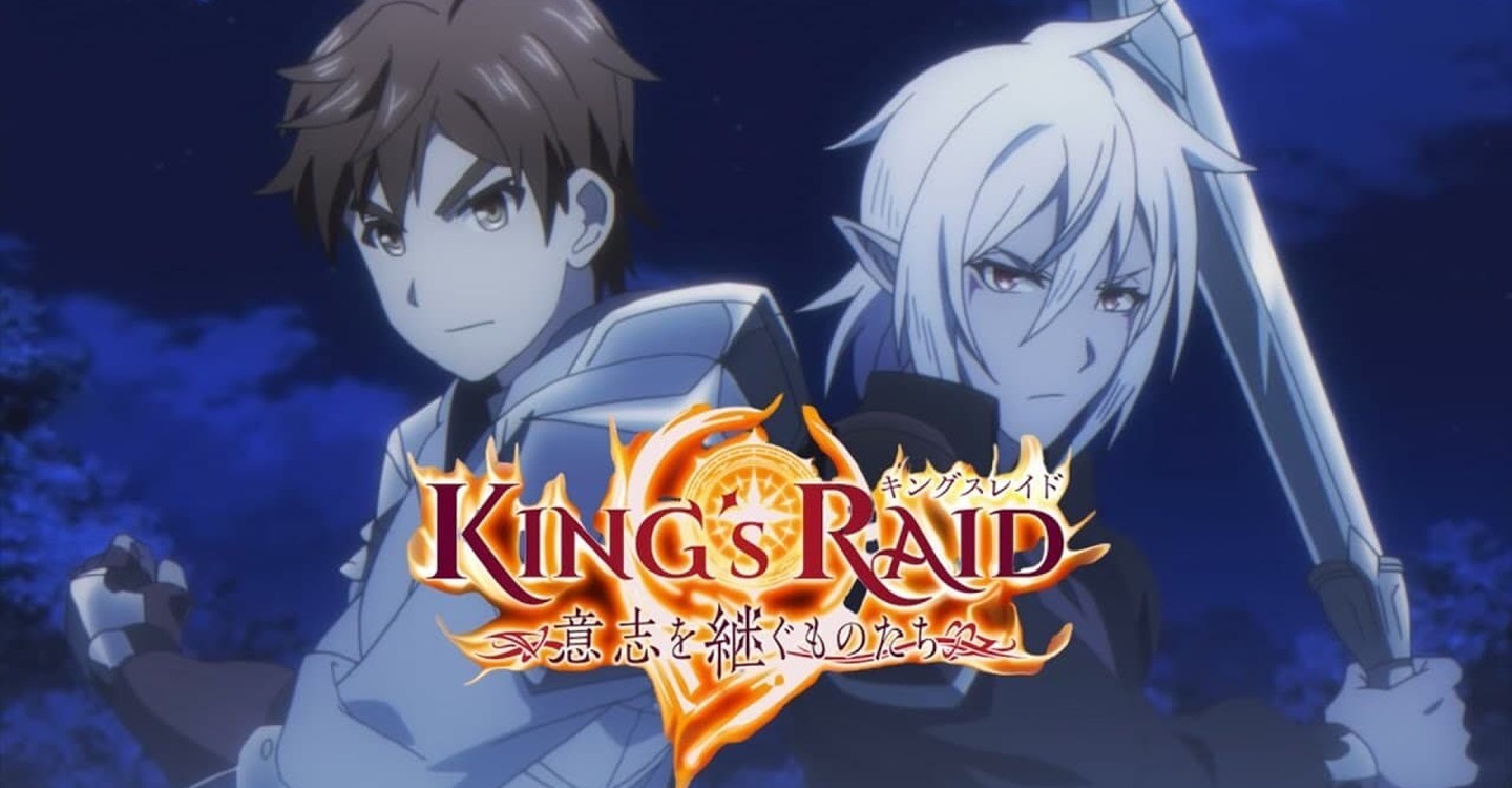 King S Raid Successors Of The Will Season 1 Streaming