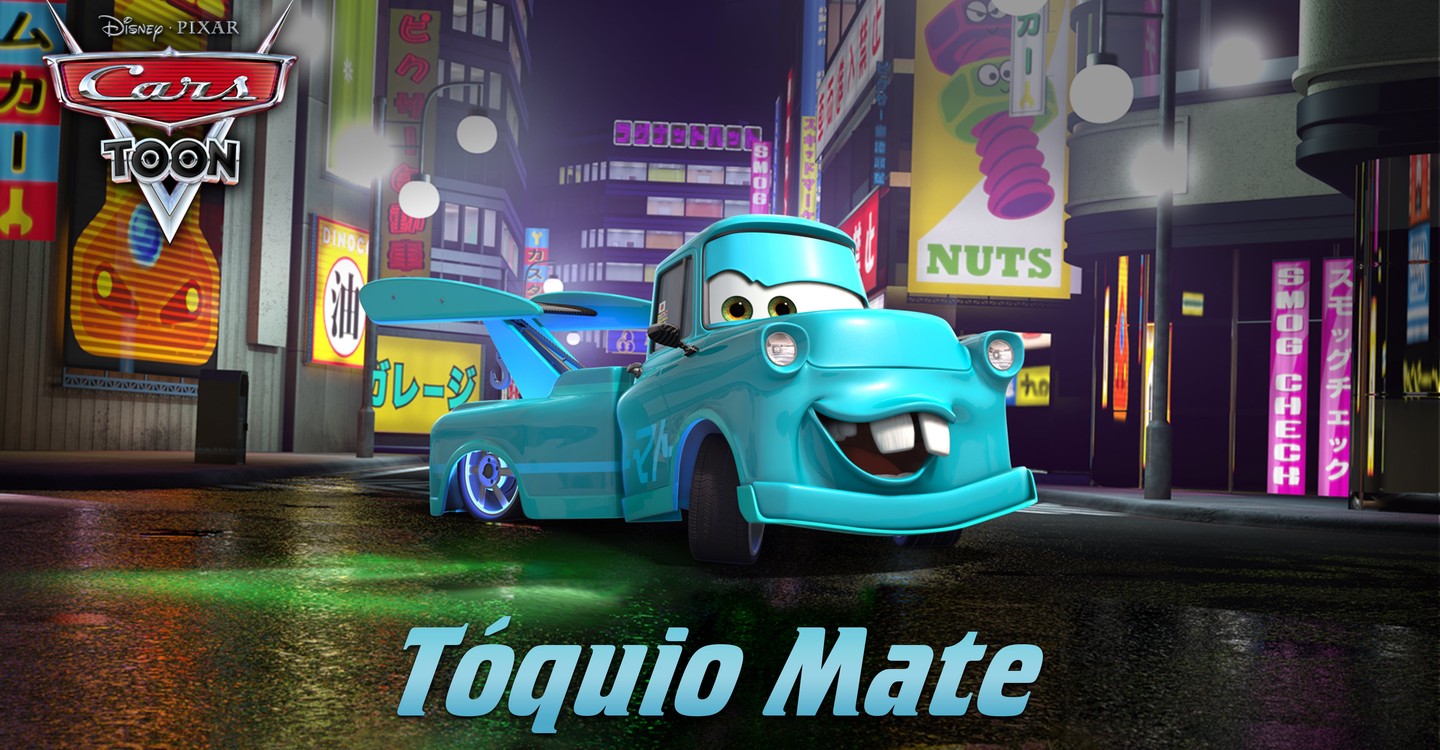 Cars toon mater s tall tales. Байки Мэтра Токио Мэтр. Токио Мэтр (2008). Тачки байки Мэтра Токио. Токийский дрифт байки Мэтра.