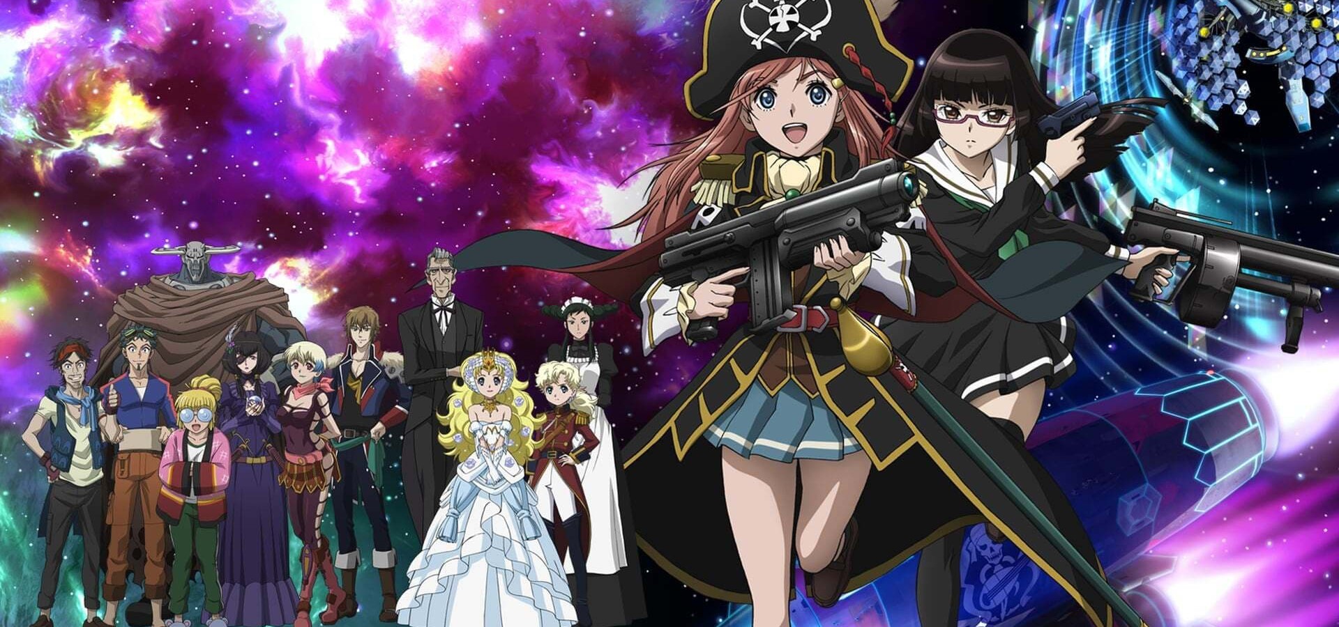 モーレツ宇宙海賊 Tv ドラマ 動画配信 オンライン 視聴