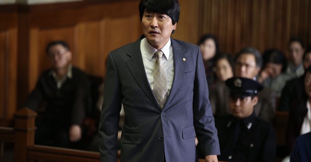 변호인