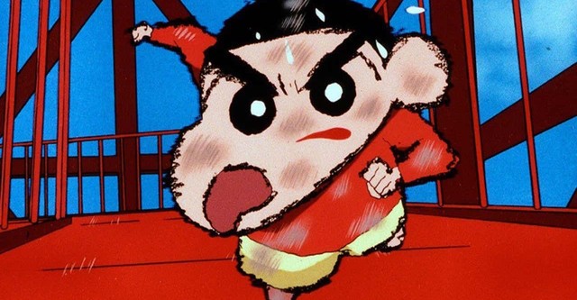 Shin Chan: The Adult Empire Strikes Back