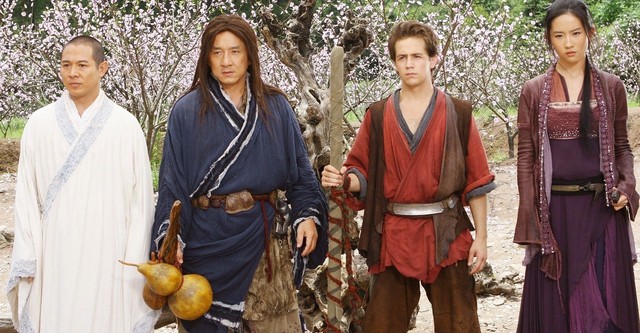 The Forbidden Kingdom