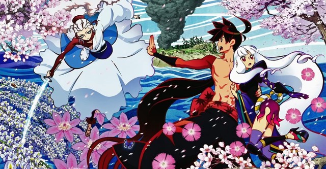 Katanagatari