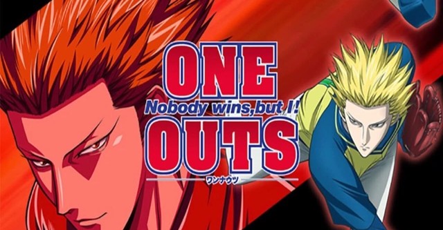 ONE OUTS TV