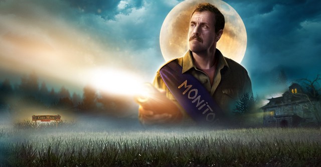 Хэллоуин Хьюби