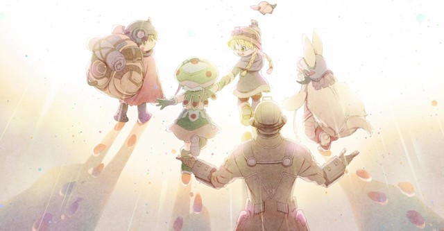 劇場版 メイドインアビス 深き魂の黎明 映画 動画配信