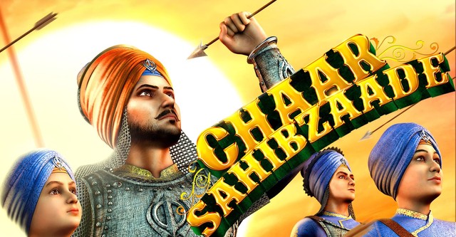 Chaar Sahibzaade