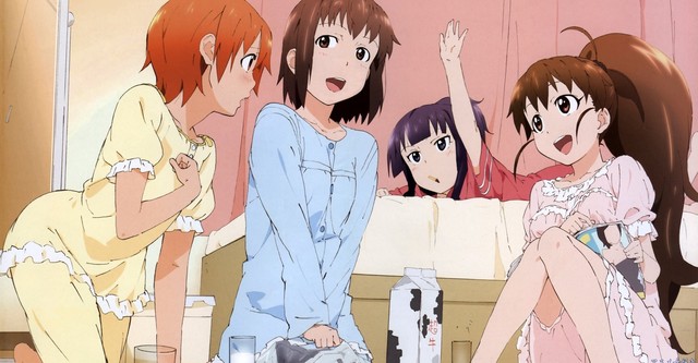 Wagnaria!!