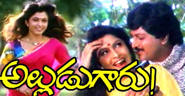 Alludugaru streaming: where to watch movie online?