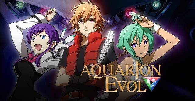 Aquarion