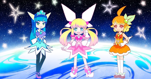 せいぜいがんばれ！魔法少女くるみ