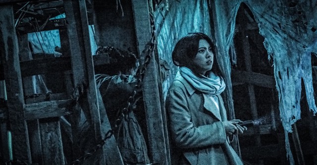 Деревня Инунаки