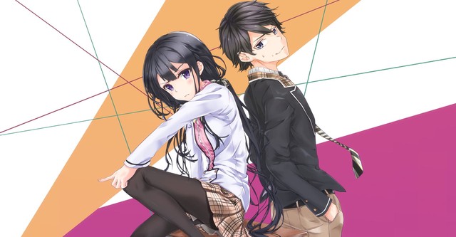 Masamune-kun no Revenge