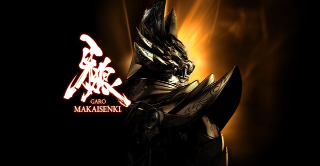 Garo: Makaisenki