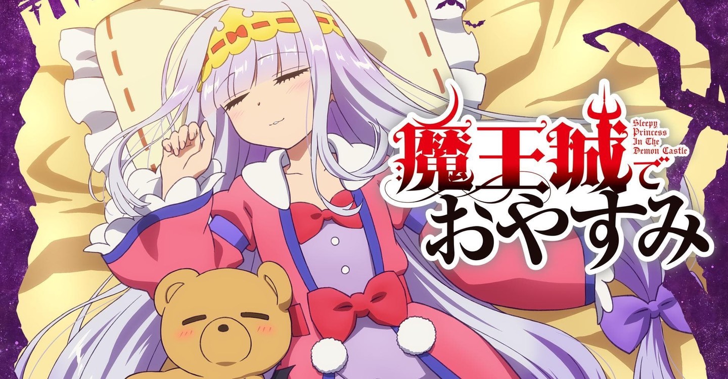 Sleepy Princess In The Demon Castle Season 1 Streaming