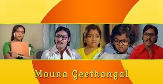 Mouna Geethangal