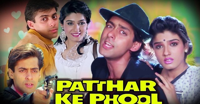 Patthar Ke Phool