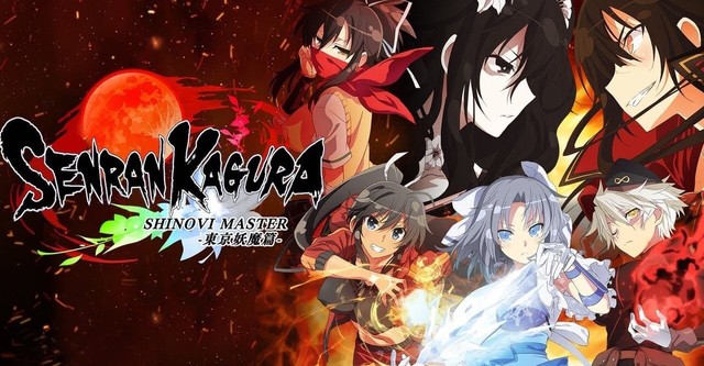 Senran Kagura: Shinovi Master