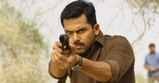 Theeran Adhigaaram Ondru