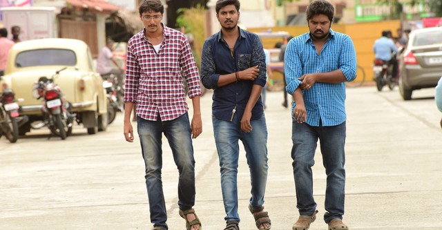 Pichuvakaththi