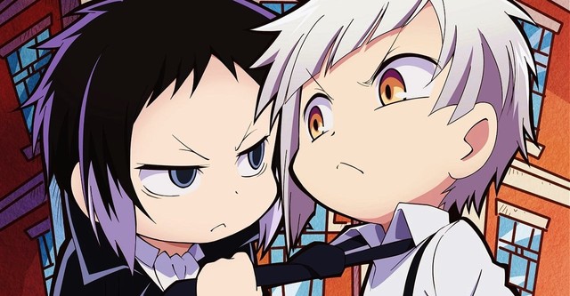 Bungo Stray Dogs Wan streaming tv show online