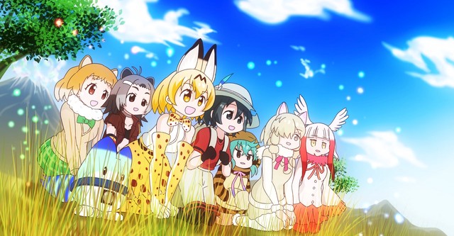 けものフレンズ