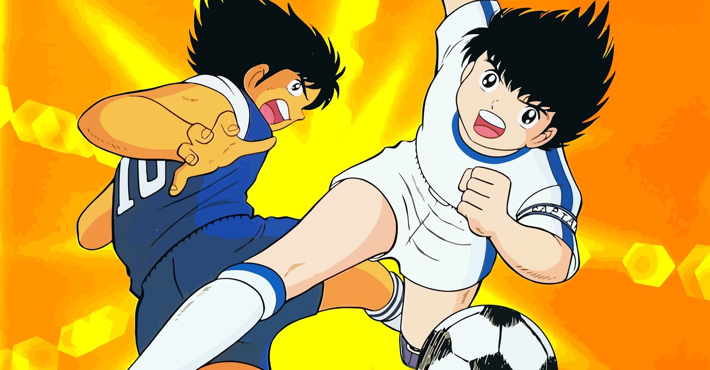 Captain Tsubasa Watch